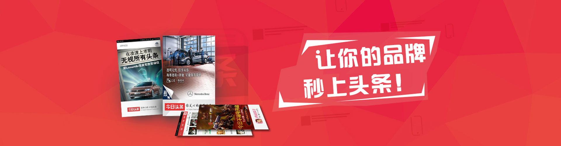阿克苏百度推广价格