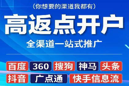 竞价代运营全流程解析：某品牌广告效果大提升